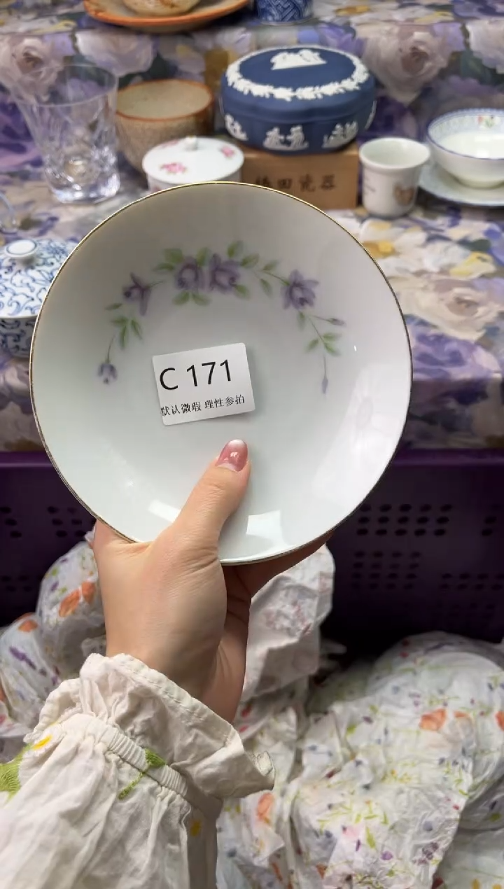 瓷片暖*?瓷片瓷片          C 171