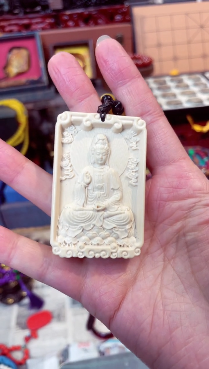 【闪购商品】观音吊坠             