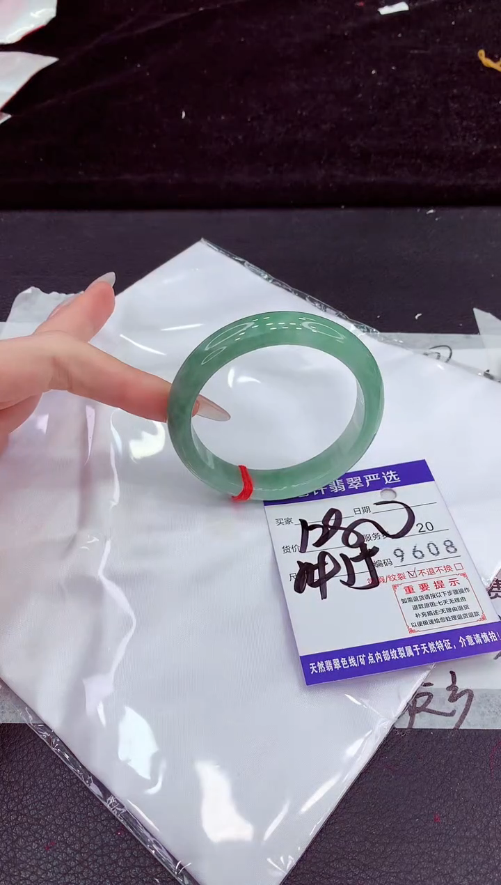 未镶嵌手镯翡翠111111111