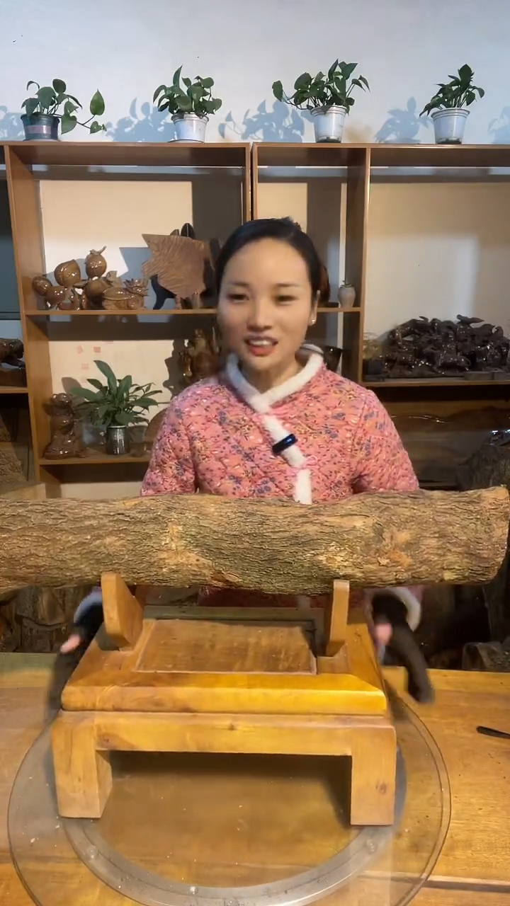 阿祥金丝楠木闪购链接