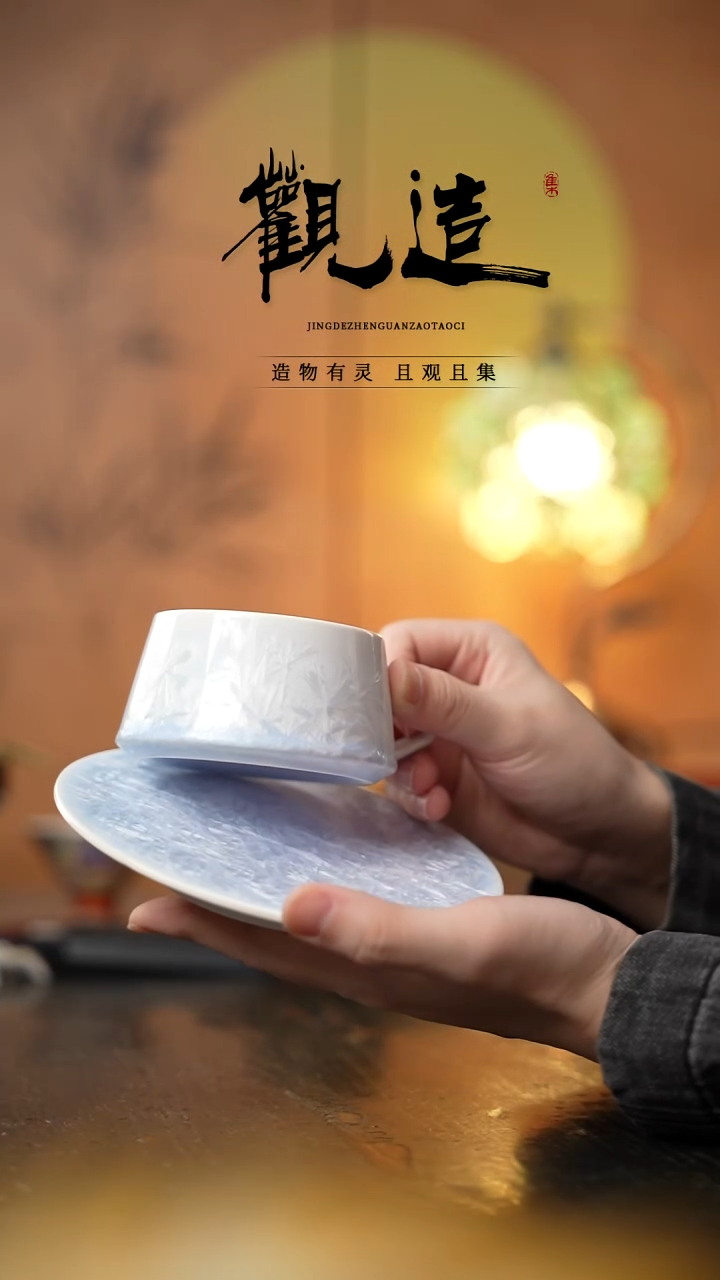 陶瓷结晶釉咖啡杯一杯一碟【紫冰晶】