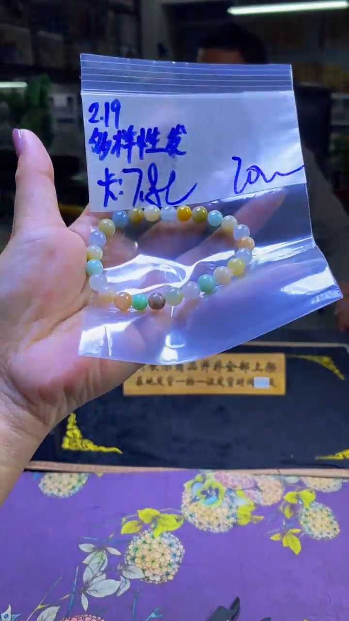 【闪购商品】定制翡翠未镶嵌纯天然缅料翡翠 多样性发货只发其一