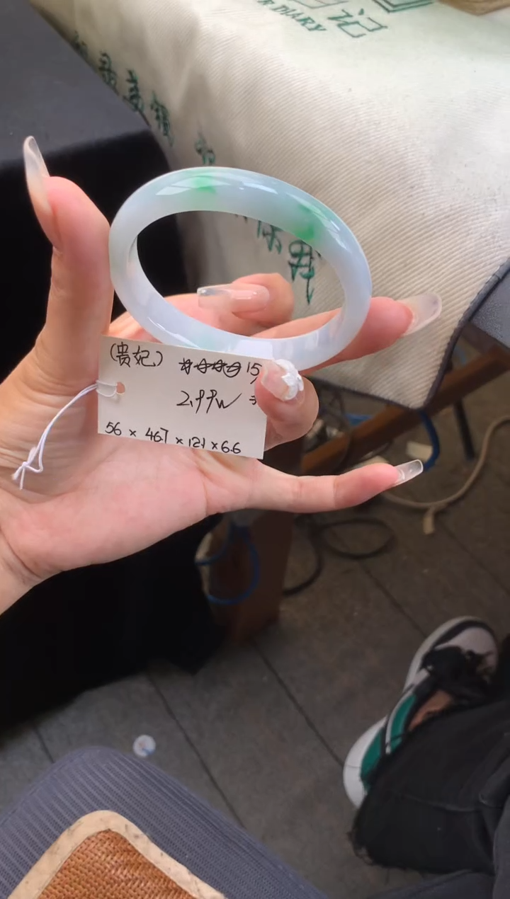 【闪购商品】翡翠手镯未镶嵌下单联系客服核对地址哦