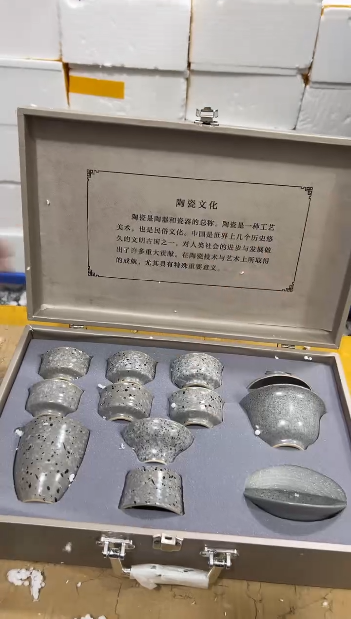 【闪购商品】其他其他其他其他其他