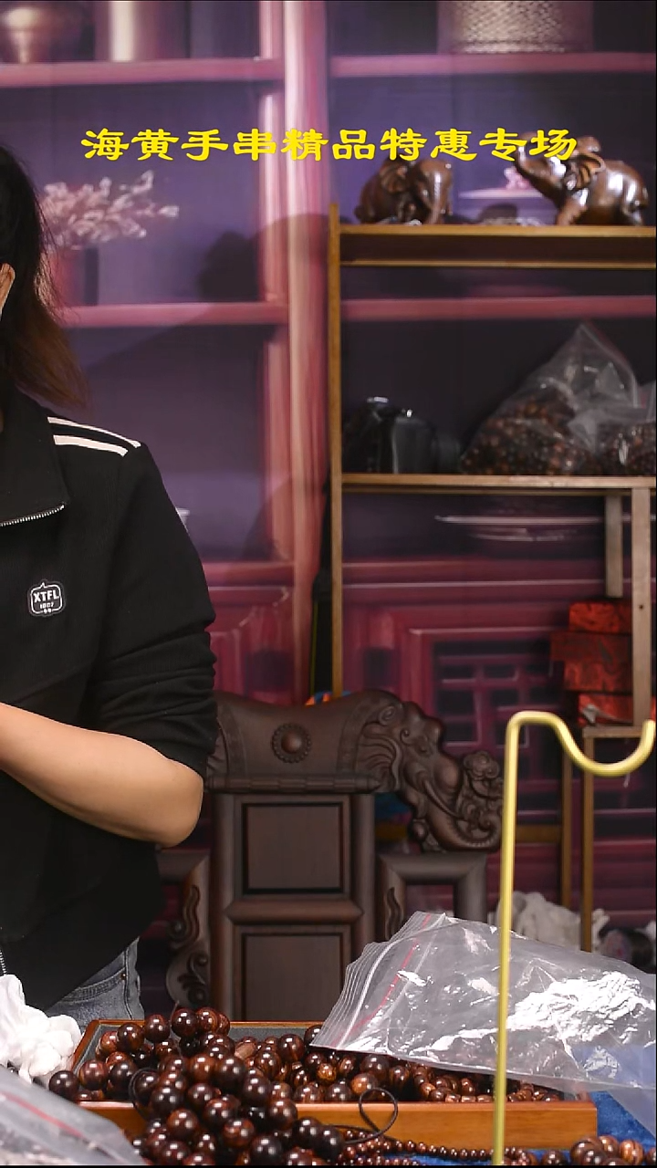 手串/手链黄花梨/降香黄檀海南黄花梨20mm文玩手串