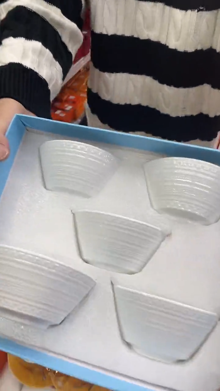 杯鸿辉家品牌瓷器，京东包邮！