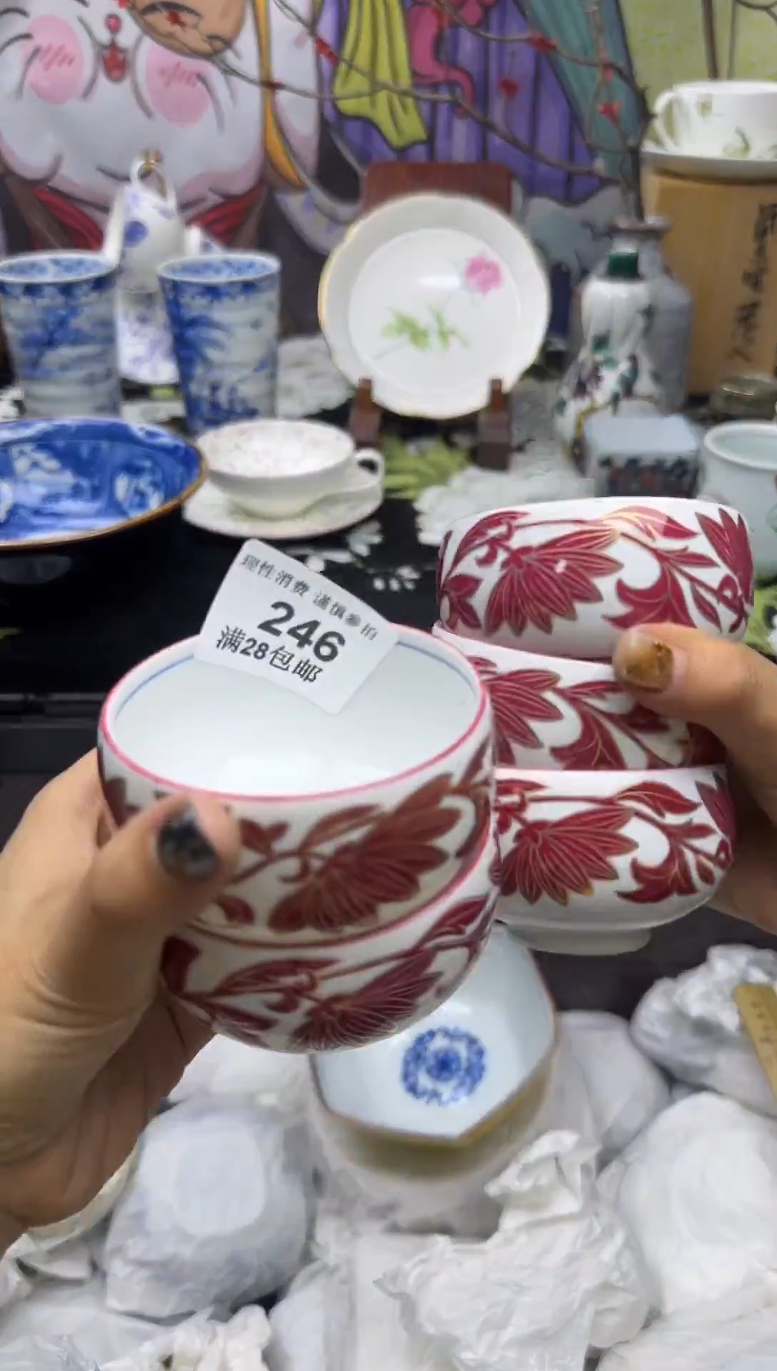 瓷片m***c大漂亮甄选瓷器瓷246器