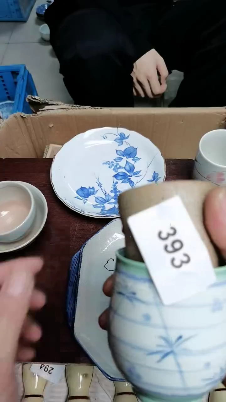 瓷片瓷器瓷器瓷器393