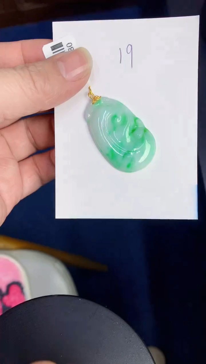 【闪购商品】翡翠颈饰18K金镶嵌0000000000