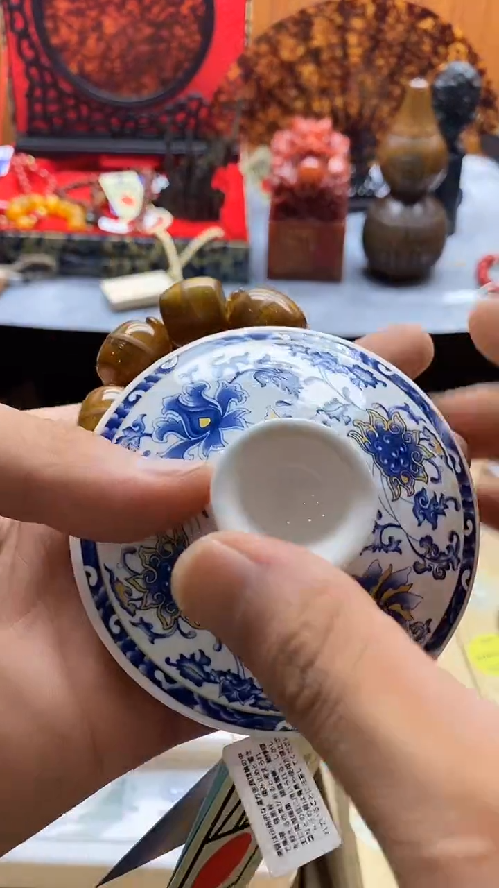 日式回流专用改价链接1