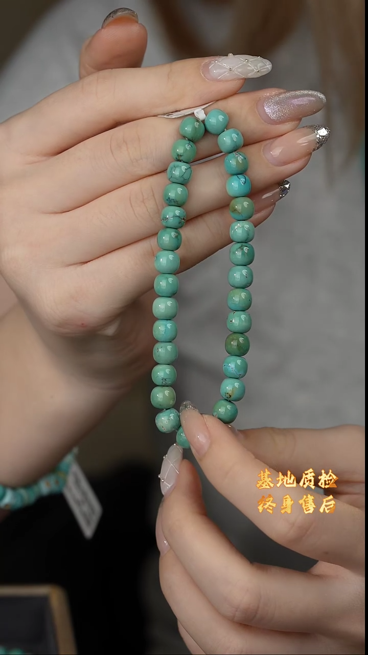 【闪购商品】绿松石单圈未镶嵌E30（多样性发一件）
