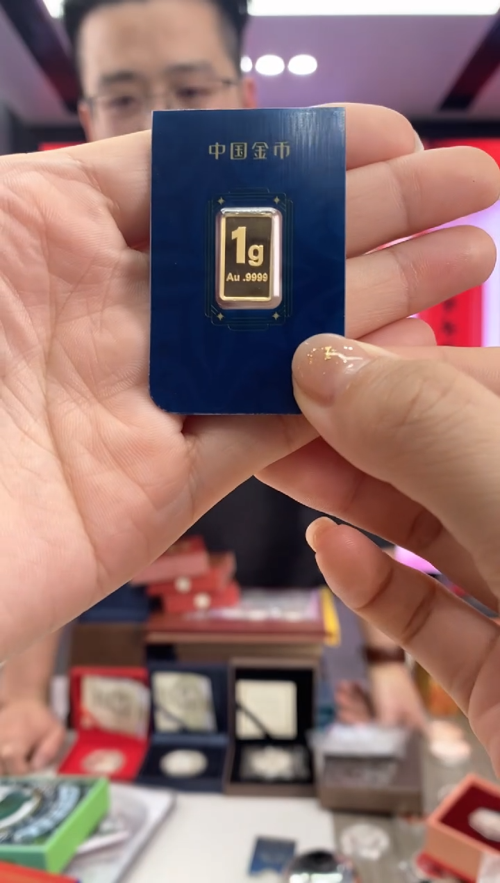 【闪购商品】纯金金总1克迷你金