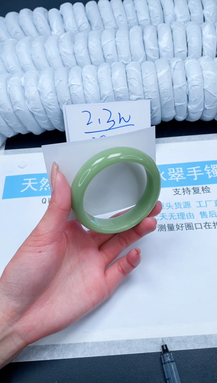 【闪购商品】石英质玉手镯未镶嵌A92-59.7