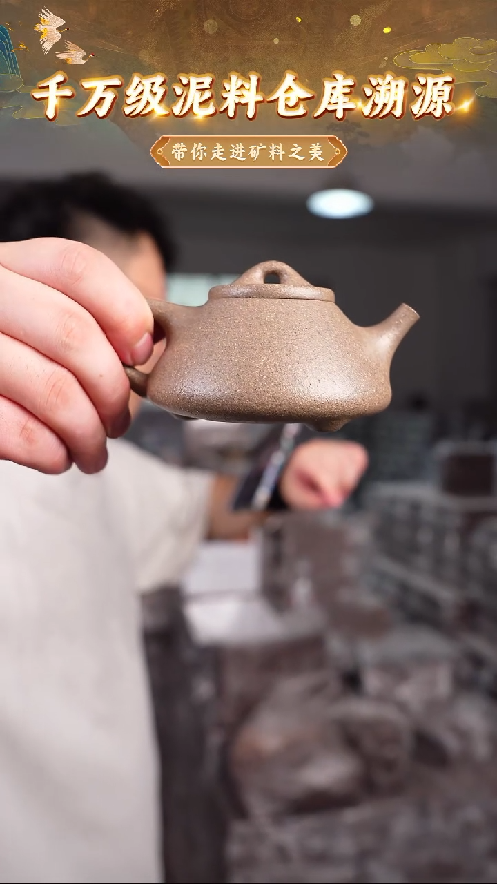 茶壶紫砂59 宜兴紫砂茶壶