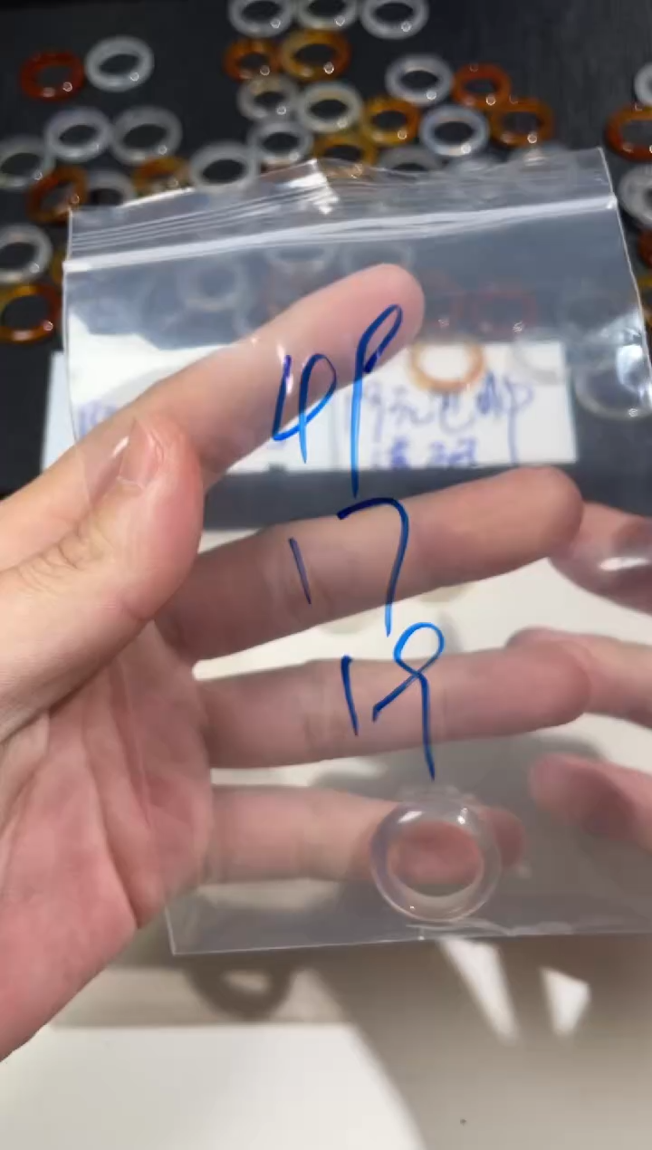 【闪购商品】玛瑙/玉髓戒指未镶嵌49