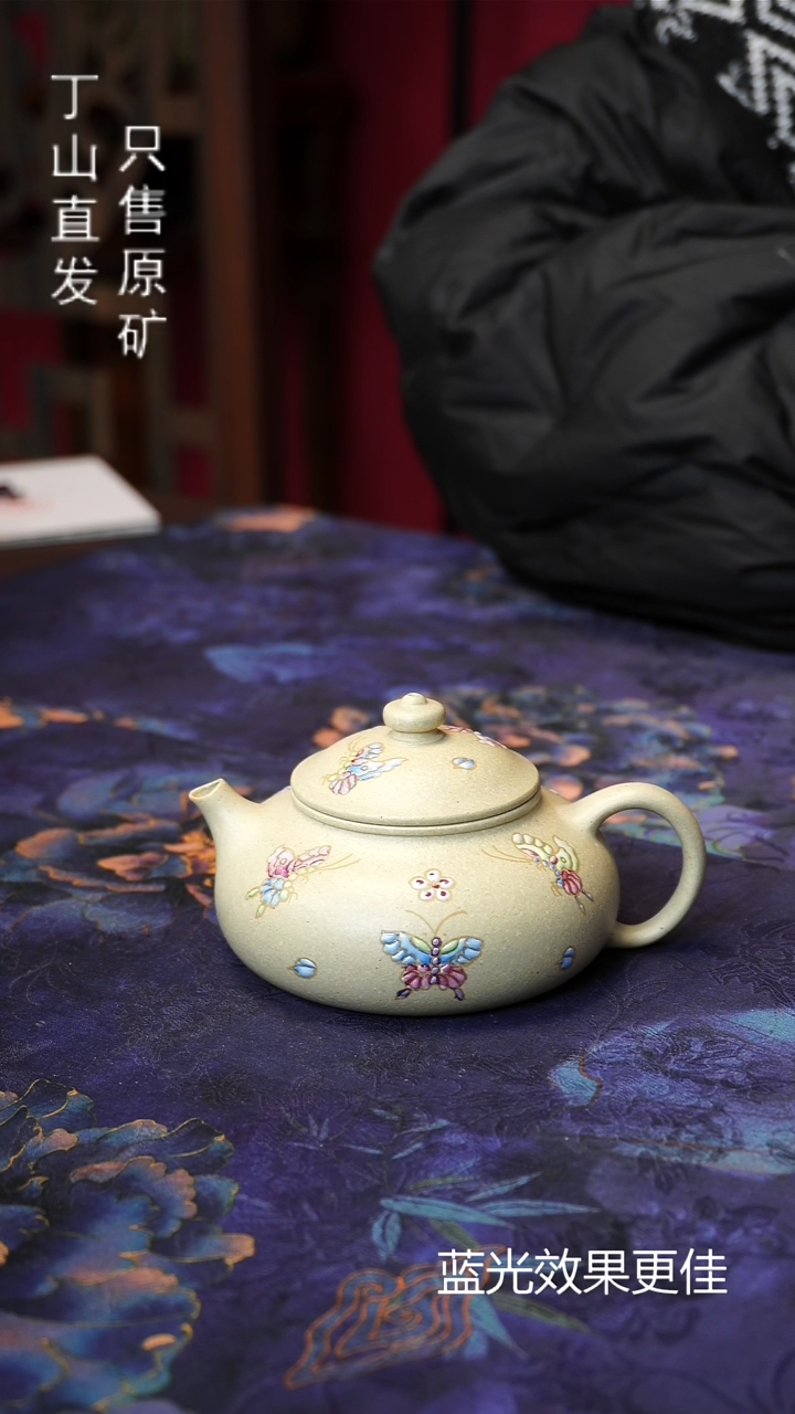 茶壶紫砂宜兴紫砂壶紫砂原矿泥料源头直发可用平台券