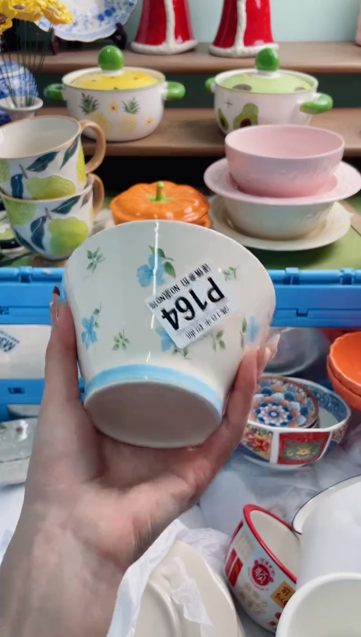 陶瓷安*P164*******