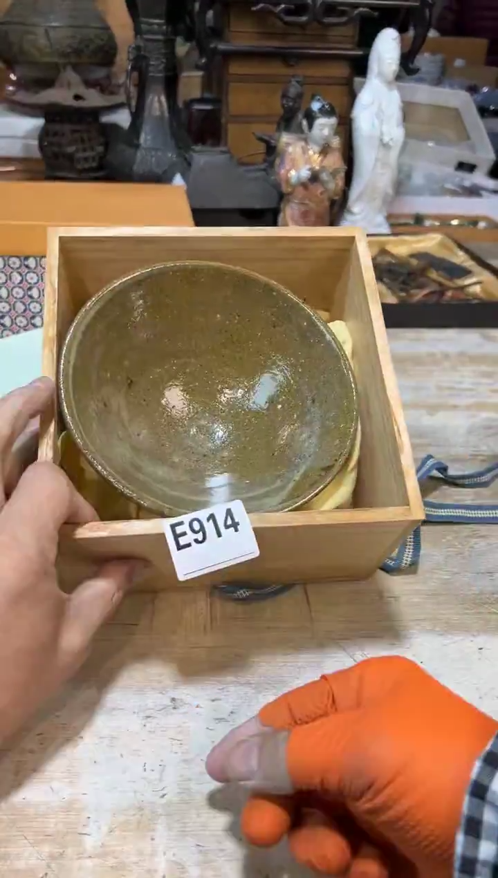 直播定闪专用链接风*鹤直播定闪专用链接