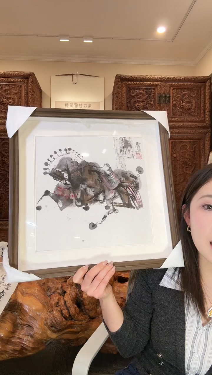 【闪购商品】国画杜爱强杜爱强杜爱强