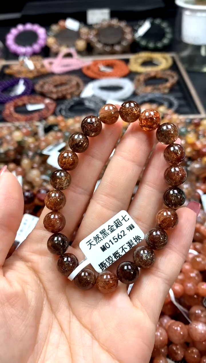 【闪购商品】水晶手串未镶嵌9**********