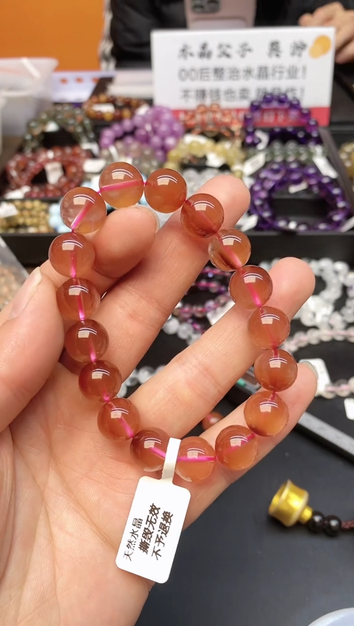 【闪购商品】水晶手串未镶嵌68 红兔毛 12mm 