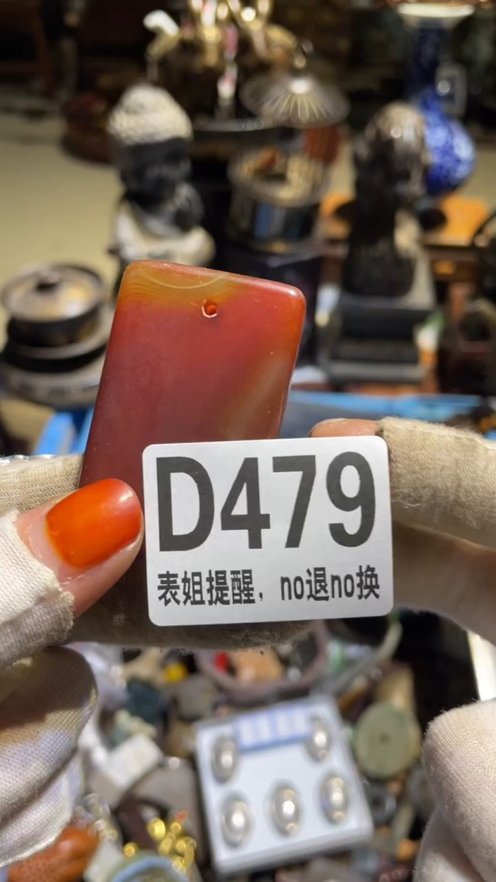 陶瓷敏*表姐直播所见所得
