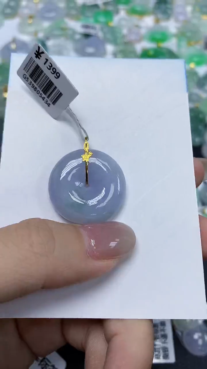 翡翠18K金镶嵌颈饰天然缅甸翡翠A货