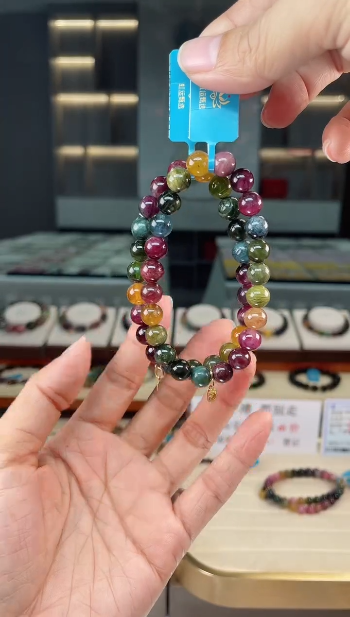 【闪购商品】碧玺单圈手串未镶嵌（多样性发一条）Q