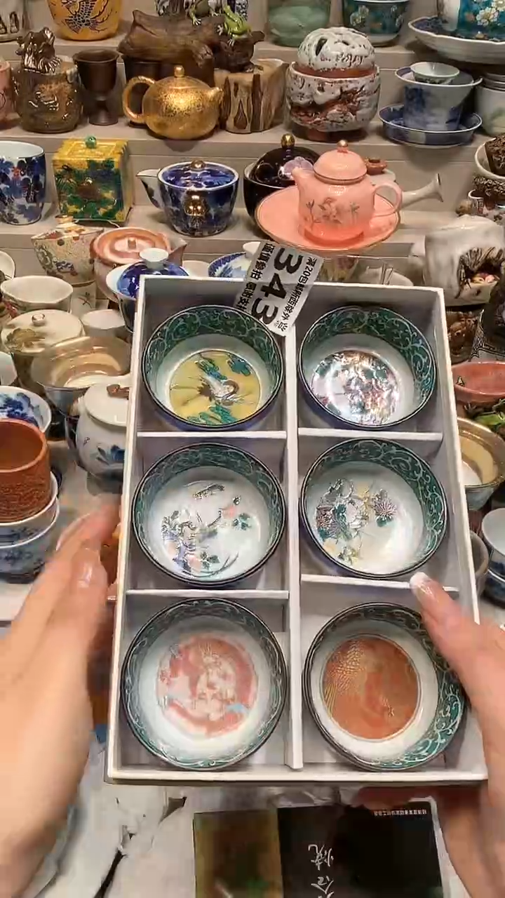 【闪购商品】龙弟嘎嘎漏的啊啊啊啊