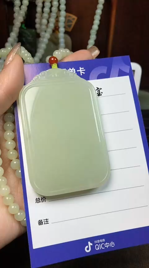 【闪购商品】和田玉颈饰未镶嵌黑五特