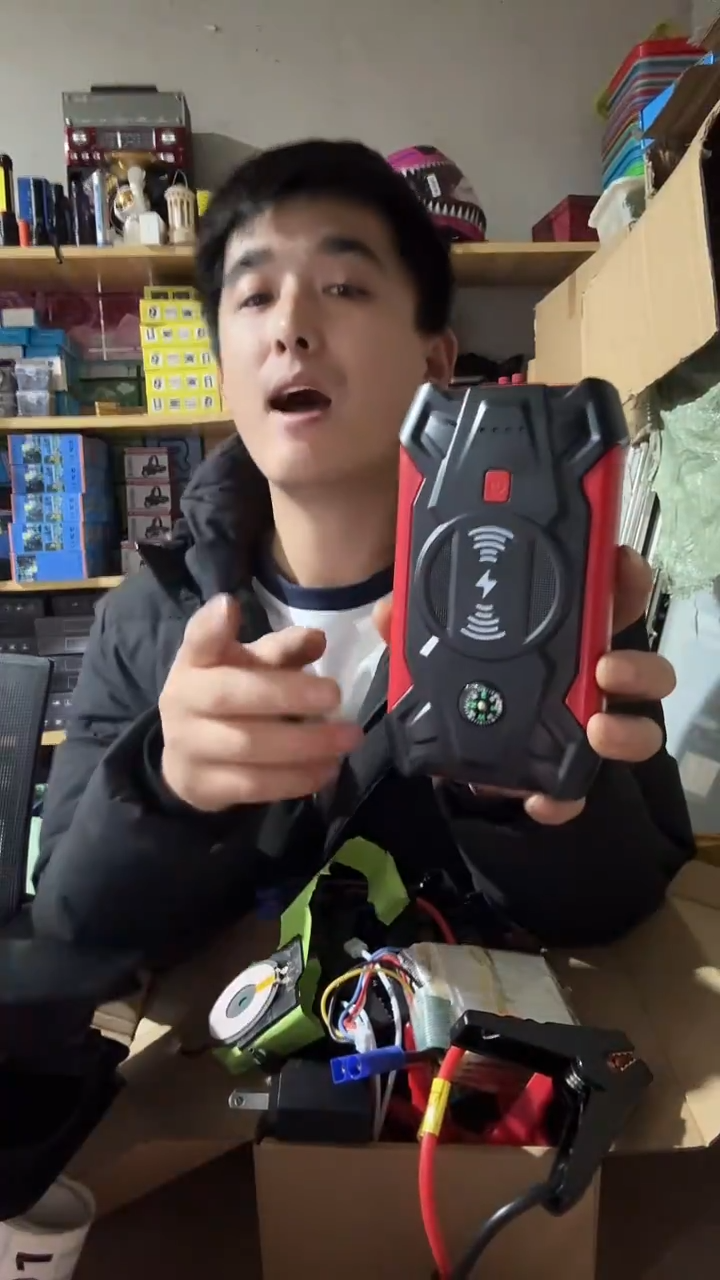汽车强起一套....
