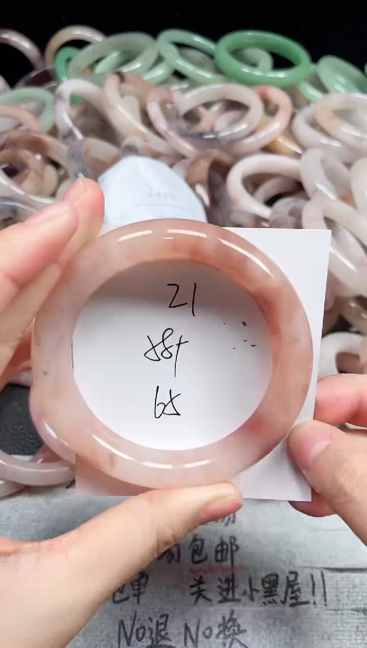 未镶嵌手镯石英质玉21