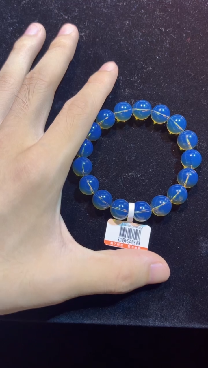 未镶嵌蓝珀珠宝奇石赛多米11手串