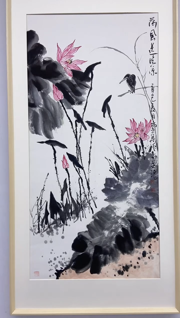 【闪购商品】国画辛崇华国画作品44