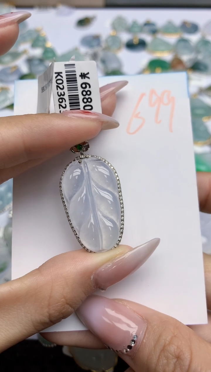 【闪购商品】翡翠颈饰18K金镶嵌天然翡翠A货