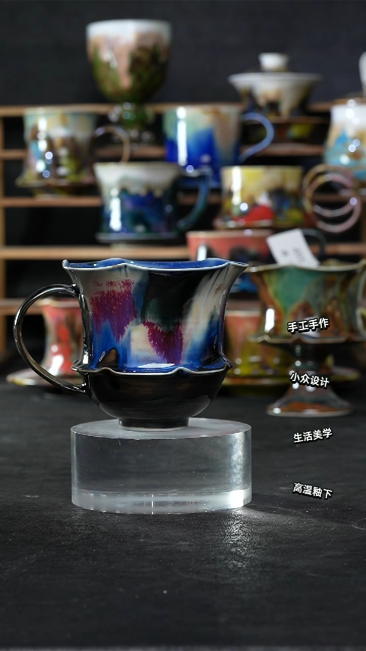 设计师款景德镇森涩手创陶瓷（食品级）497