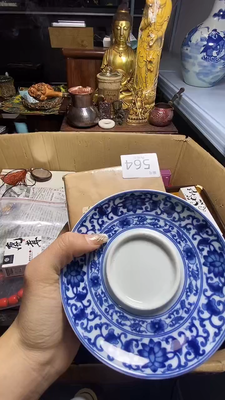 【闪购商品】瓷器瓷器瓷器瓷器