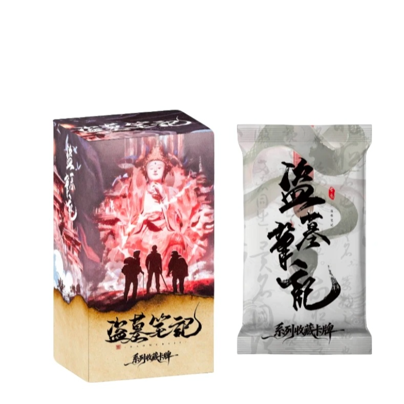 【玩法/平拆】沐川卡社-《盗墓笔记》收藏卡牌（代拆盲盒）米兔