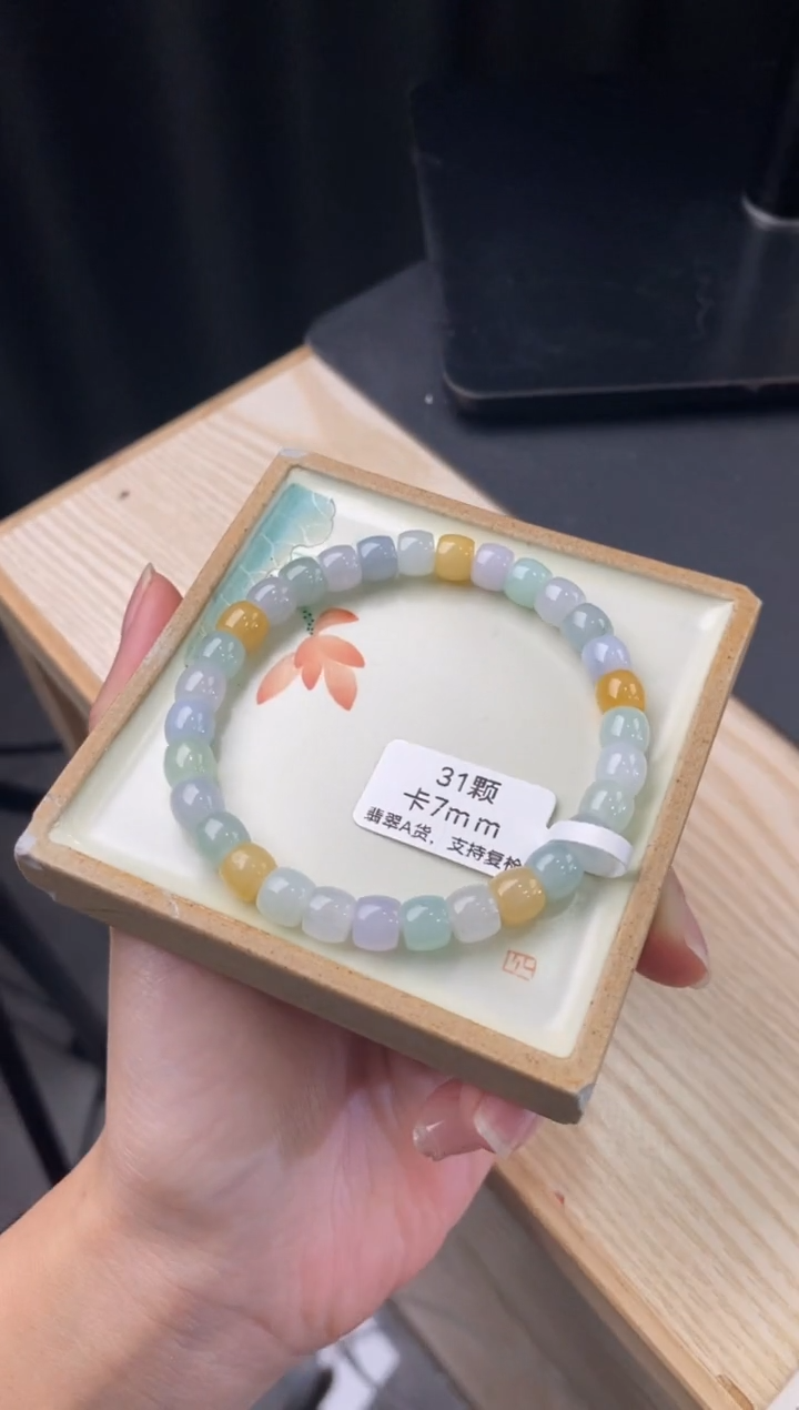 【闪购商品】翡翠手链未镶嵌手串1403