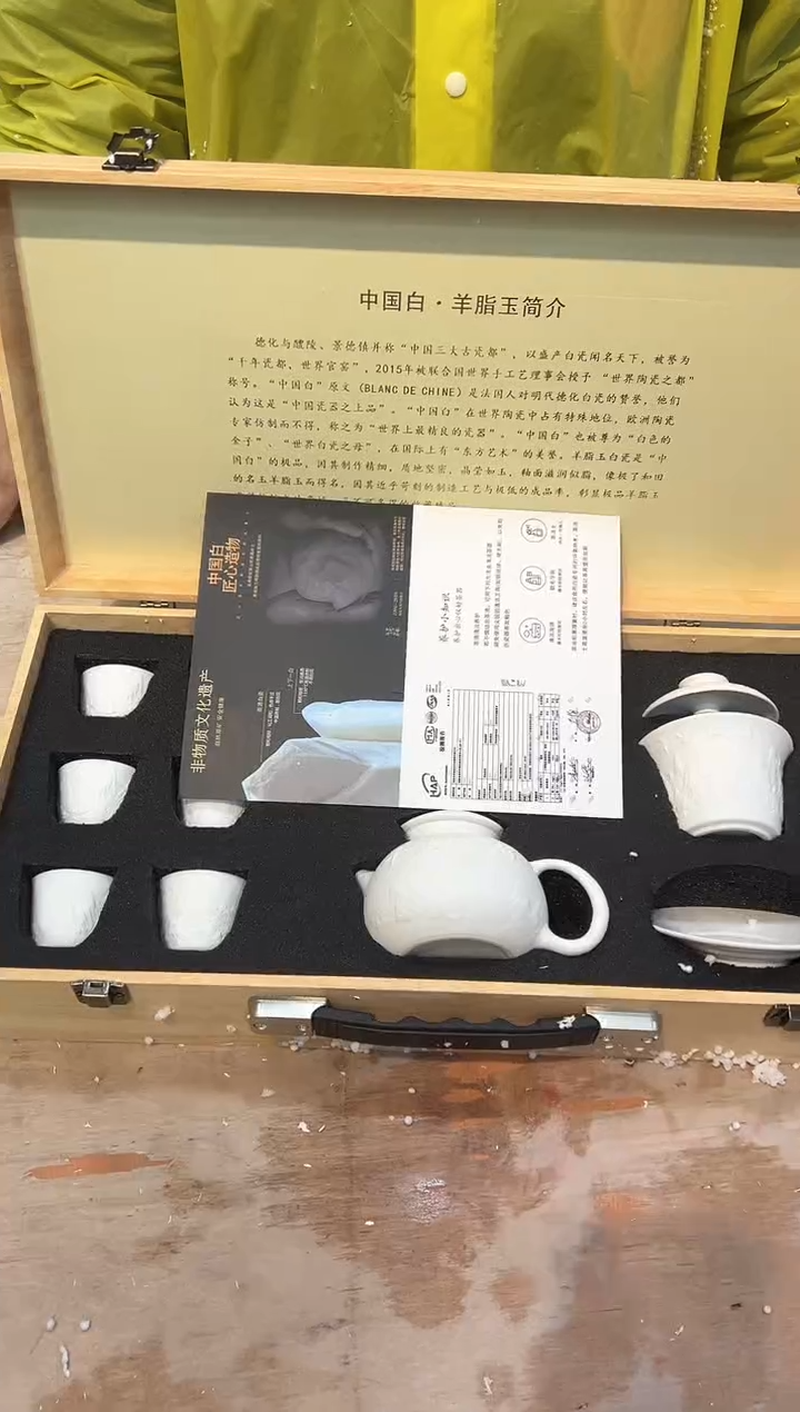 【闪购商品】其他@@@@@@@@@@@@@@@