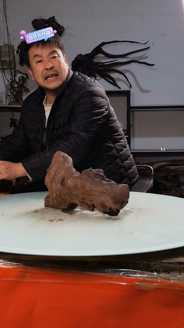 【闪购商品】木962清香阁清香阁清香阁