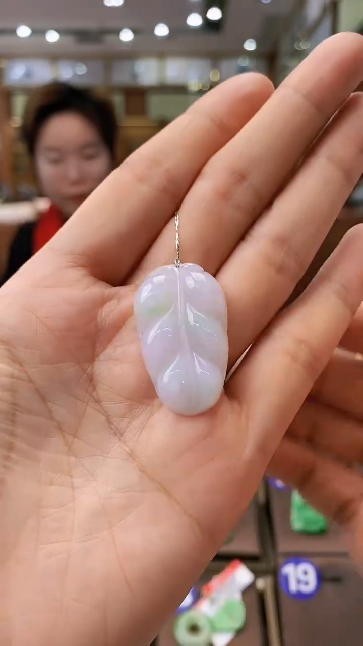 【闪购商品】翡翠颈饰未镶嵌叶子