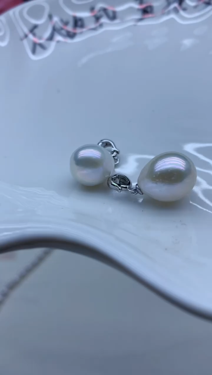 【闪购商品】淡水珍珠吊坠(不含链)未镶嵌淡水珍珠吊坠