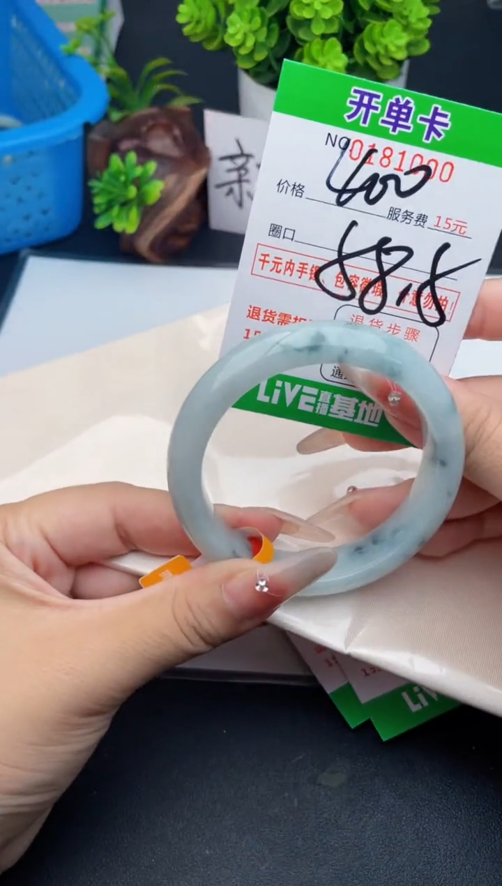 00    所见即所得
