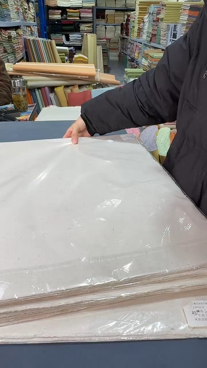 纯手工手工老古董檀皮稻草纤维宣纸43*50cm50张 生宣老纸