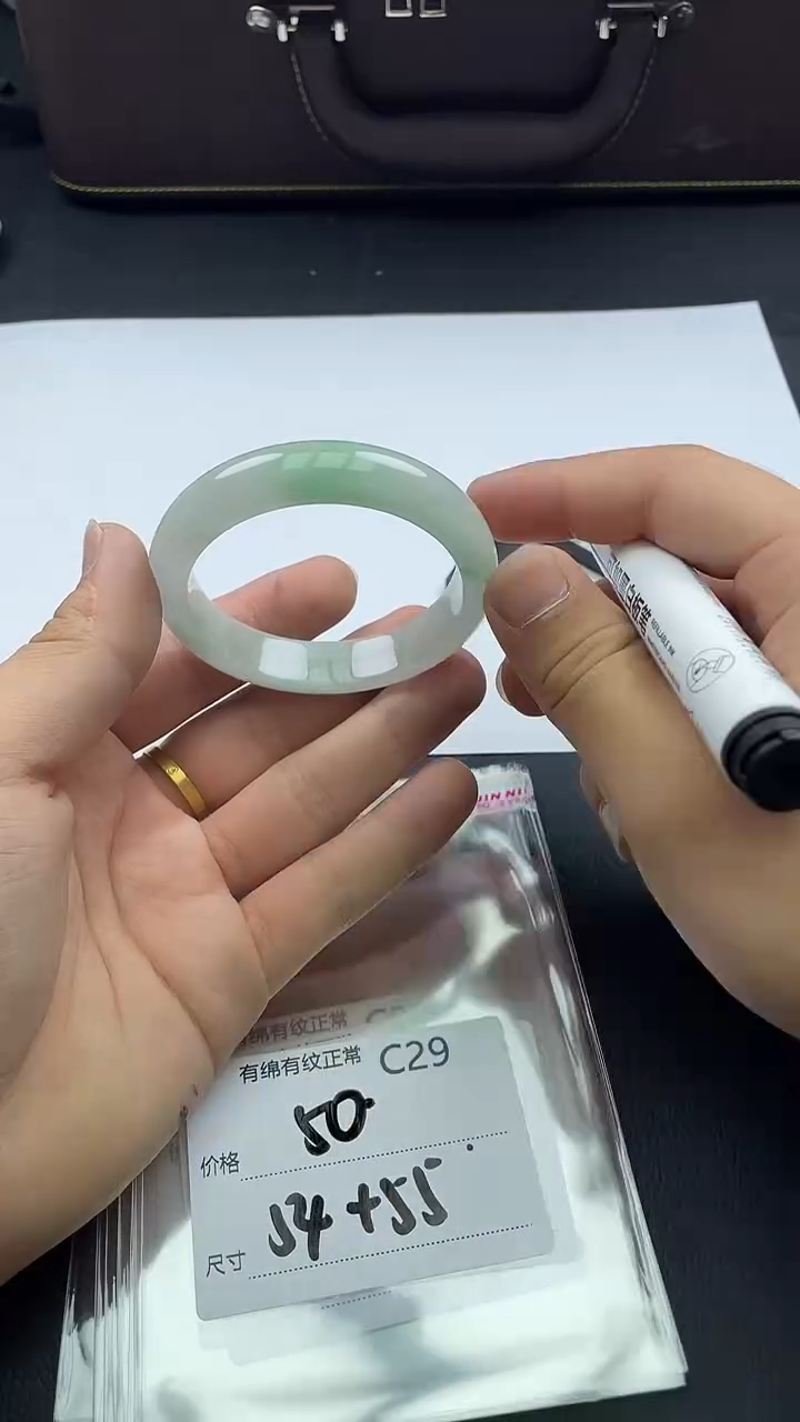 翡翠手镯未镶嵌所见即所得秒拍秒付C29