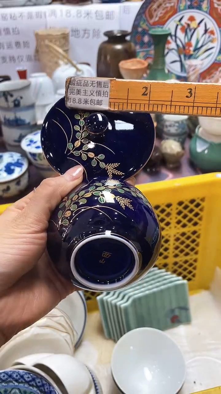 【闪购商品】1闪购闪购闪购闪购