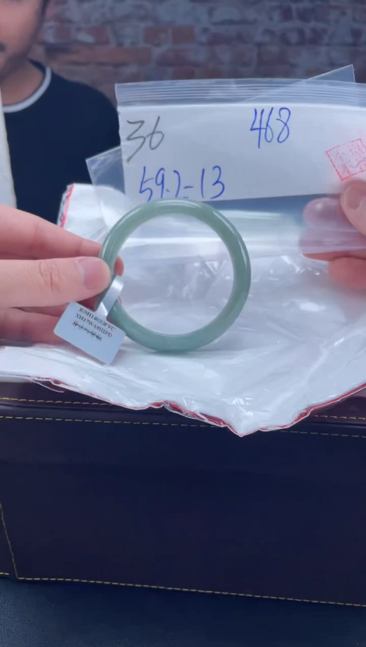 【闪购商品】定制翡翠未镶嵌毛货手镯需精细抛光/手镯36