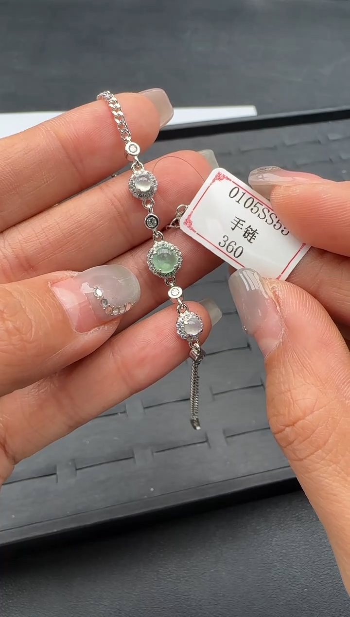 【闪购商品】翡翠手链银S925镶嵌0105SS55