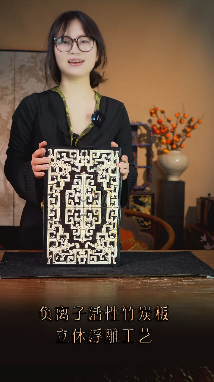 M*壹藏贰宝牙雕图案多宝阁单层